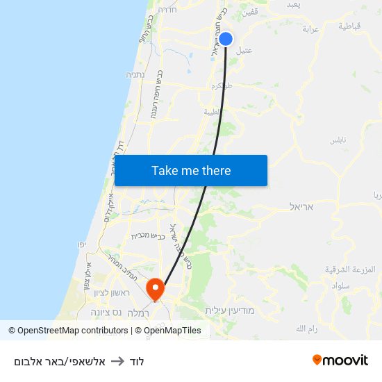 אלשאפי/באר אלבום to לוד map