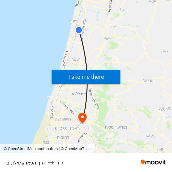 דרך הפארק/אלונים to לוד map