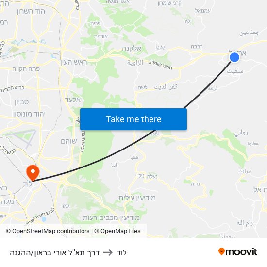 דרך תא''ל אורי בראון/ההגנה to לוד map