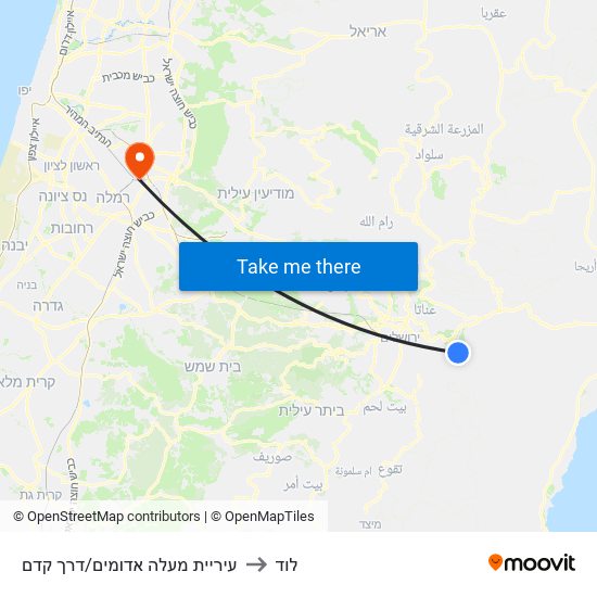 עיריית מעלה אדומים/דרך קדם to לוד map