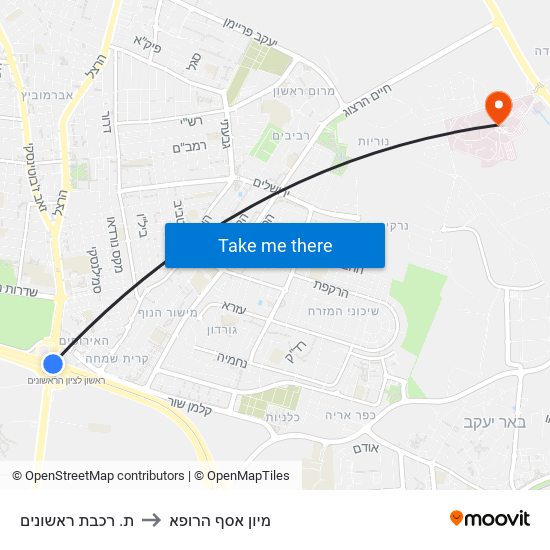 ת. רכבת ראשונים to מיון  אסף הרופא map