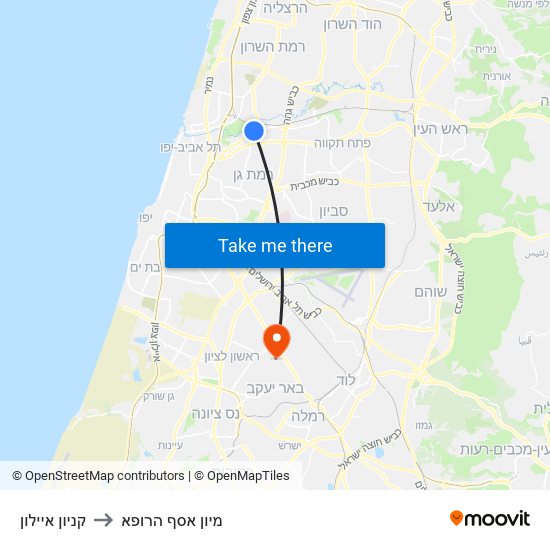 קניון איילון to מיון  אסף הרופא map