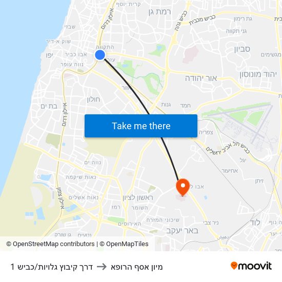 דרך קיבוץ גלויות/כביש 1 to מיון  אסף הרופא map