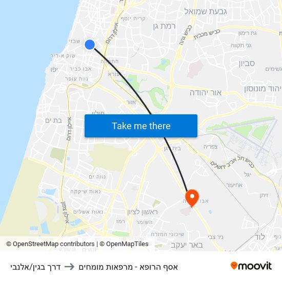 דרך בגין/אלנבי to אסף הרופא - מרפאות מומחים map