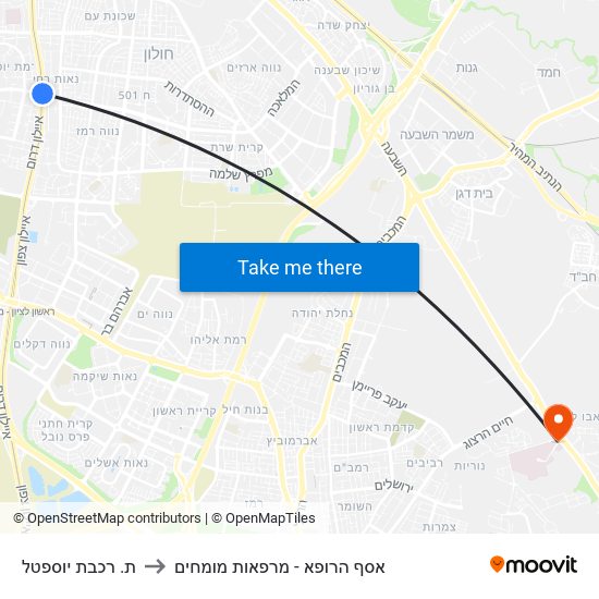 ת. רכבת יוספטל to אסף הרופא - מרפאות מומחים map