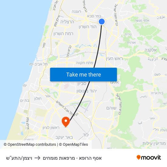 ויצמן/התע''ש to אסף הרופא - מרפאות מומחים map