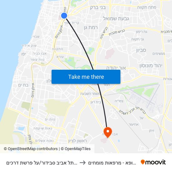 ת. רכבת תל אביב סבידור/על פרשת דרכים to אסף הרופא - מרפאות מומחים map