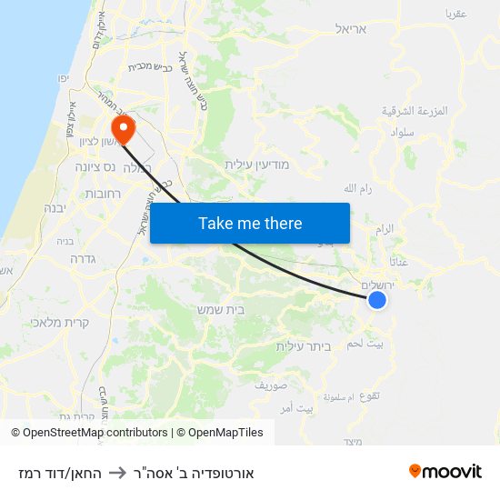 החאן/דוד רמז to אורטופדיה ב' אסה"ר map