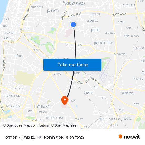 בן גוריון / הפרדס to מרכז רפואי אסף הרופא map