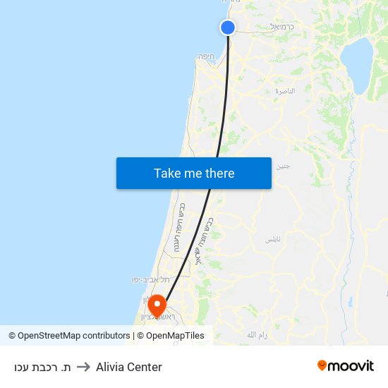 ת. רכבת עכו to Alivia Center map