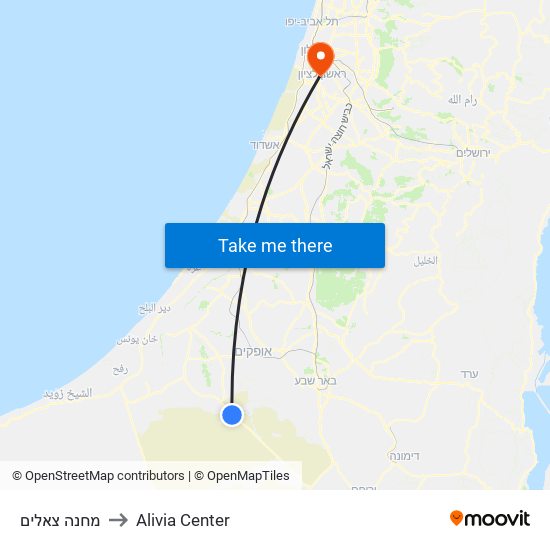 מחנה צאלים to Alivia Center map