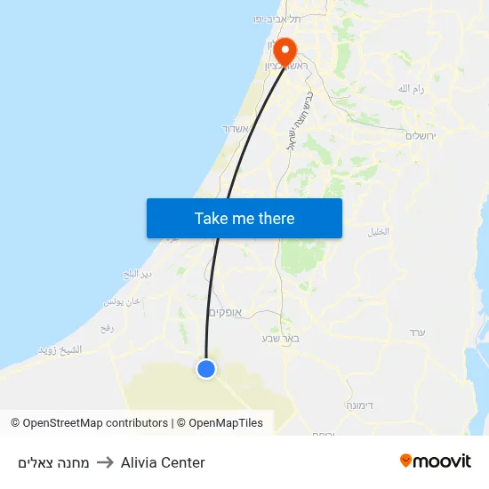 מחנה צאלים to Alivia Center map