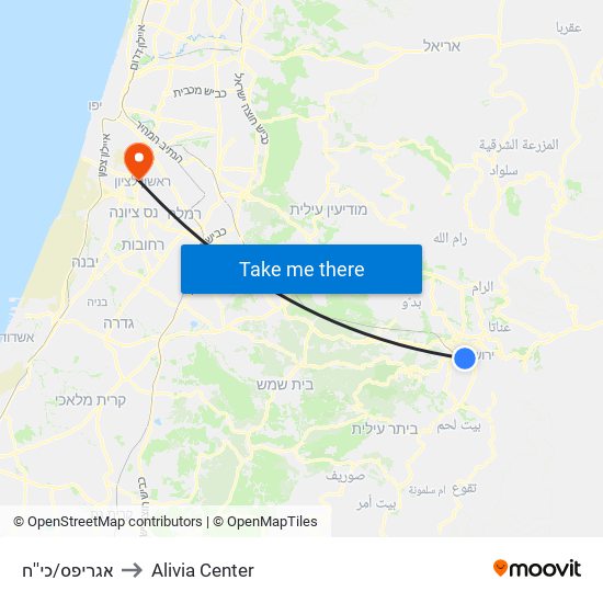 אגריפס/כי''ח to Alivia Center map