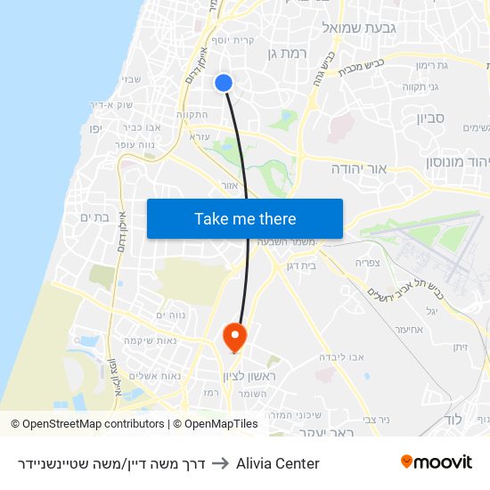 דרך משה דיין/משה שטיינשניידר to Alivia Center map