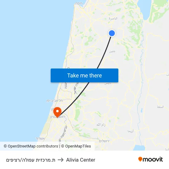 ת.מרכזית עפולה/רציפים to Alivia Center map