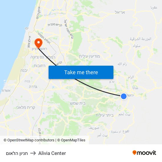 חניון הלאום to Alivia Center map