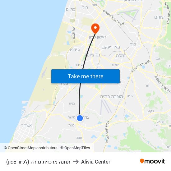 תחנה מרכזית גדרה (לכיוון צפון) to Alivia Center map