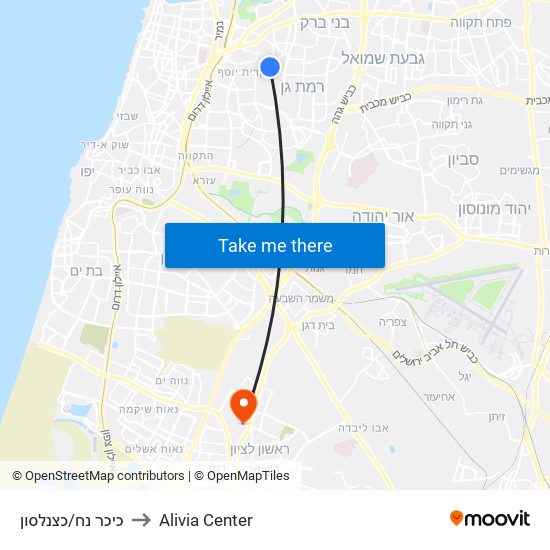 כיכר נח/כצנלסון to Alivia Center map