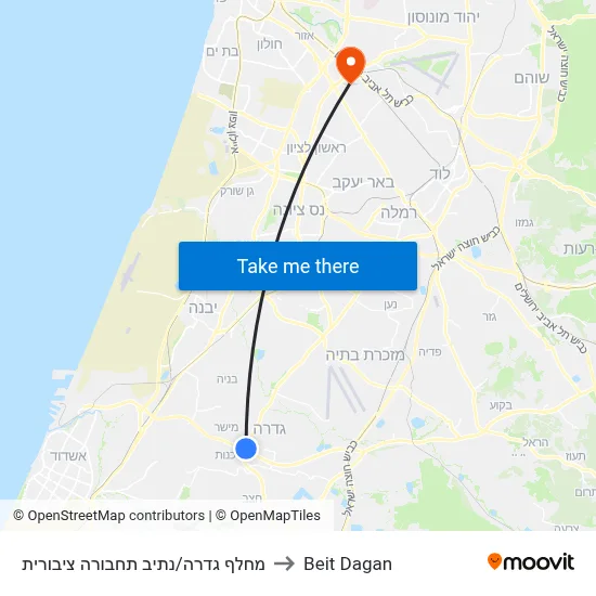 מחלף גדרה/נתיב תחבורה ציבורית to Beit Dagan map