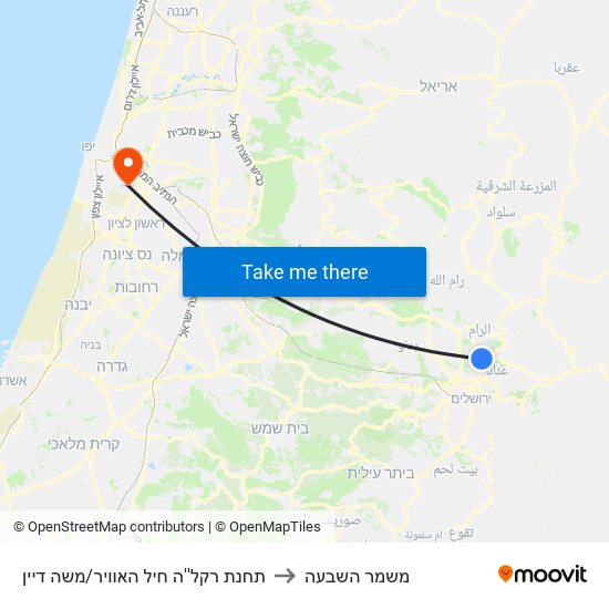 תחנת רקל''ה חיל האוויר/משה דיין to משמר השבעה map