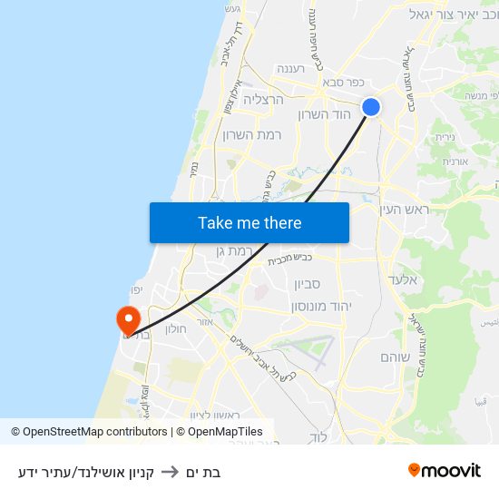 קניון אושילנד/עתיר ידע to בת ים map