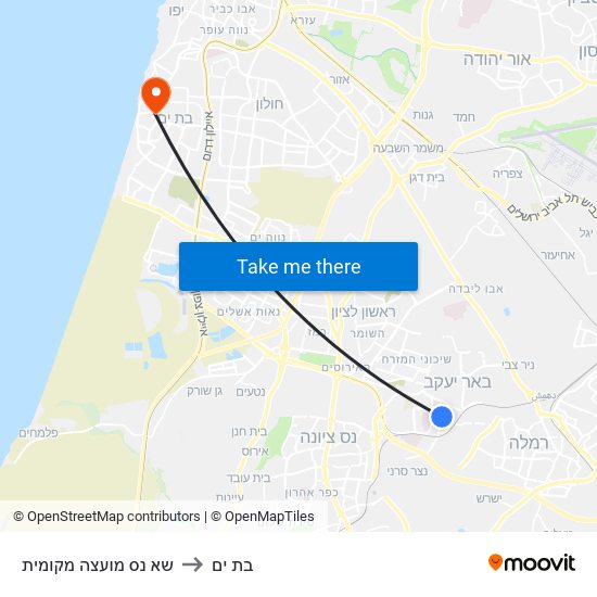 שא נס   מועצה מקומית to בת ים map