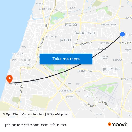 מרכז מסחרי/דרך מנחם בגין to בת ים map