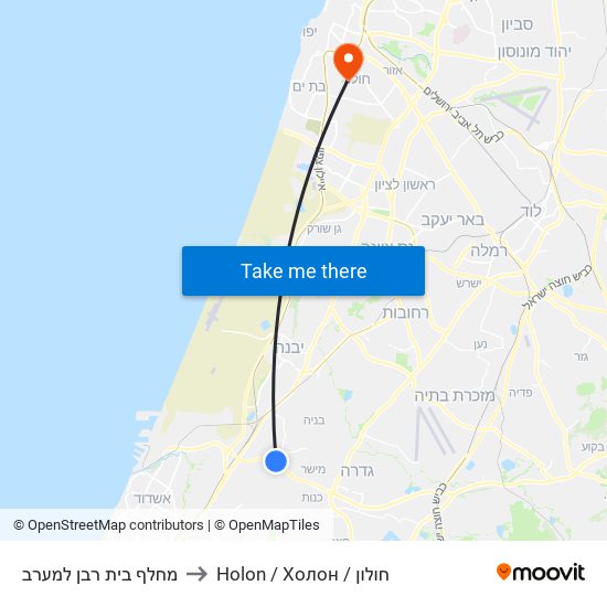 מחלף בית רבן למערב to Holon / Холон / חולון map