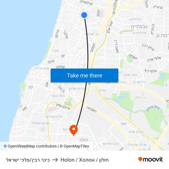 כיכר רבין/מלכי ישראל to Holon / Холон / חולון map