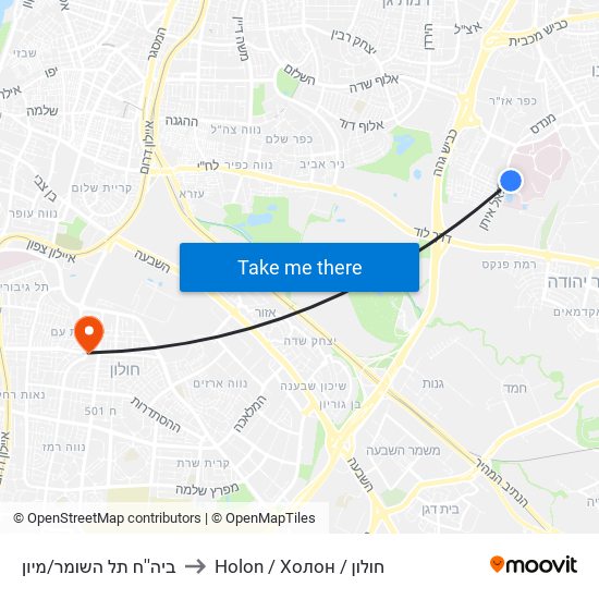 ביה''ח תל השומר/מיון to Holon / Холон / חולון map
