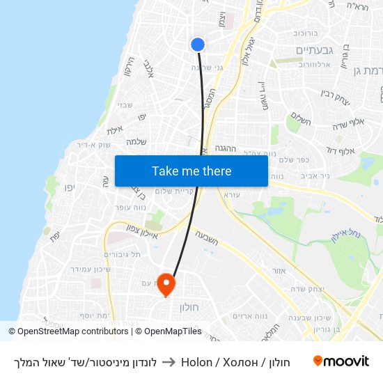 לונדון מיניסטור/שד' שאול המלך to Holon / Холон / חולון map