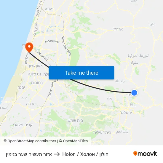 אזור תעשיה שער בנימין to Holon / Холон / חולון map