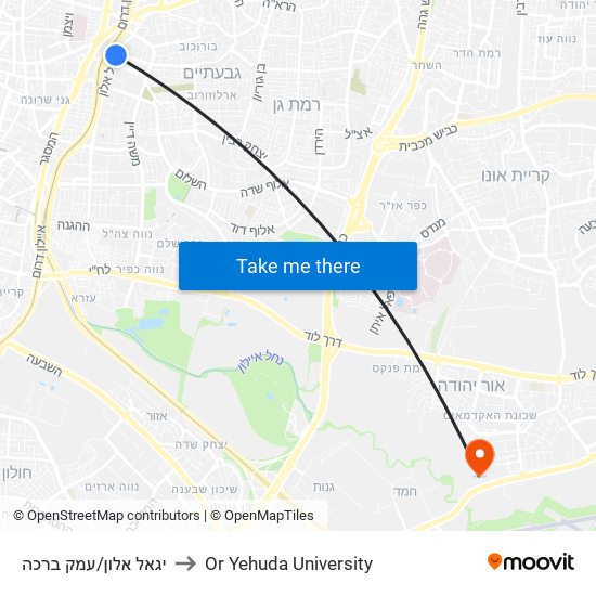 יגאל אלון/עמק ברכה to Or Yehuda University map