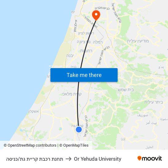 תחנת רכבת קריית גת/כניסה to Or Yehuda University map