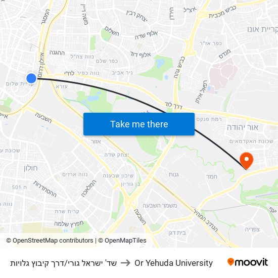 שד' ישראל גורי/דרך קיבוץ גלויות to Or Yehuda University map