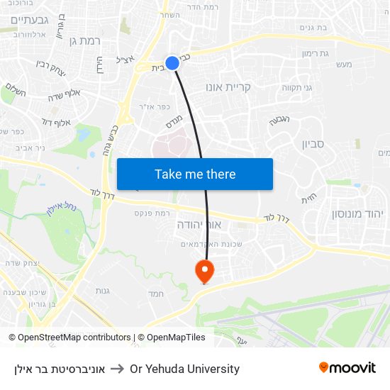 אוניברסיטת בר אילן to Or Yehuda University map