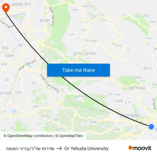 שדרות שז''ר/בנייני האומה to Or Yehuda University map