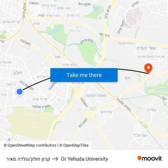 קניון חולון/גולדה מאיר to Or Yehuda University map