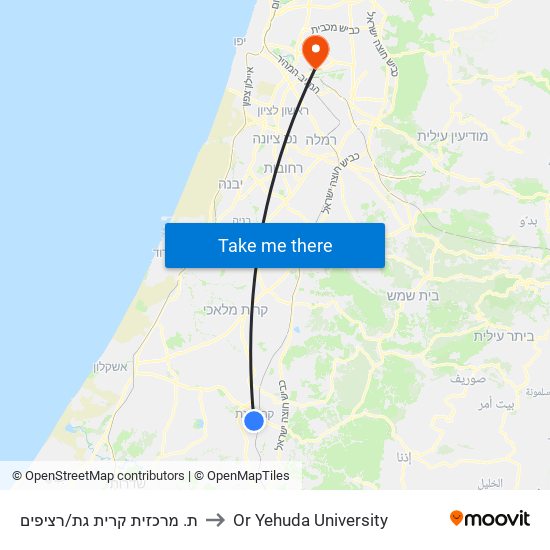 ת. מרכזית קרית גת/רציפים to Or Yehuda University map