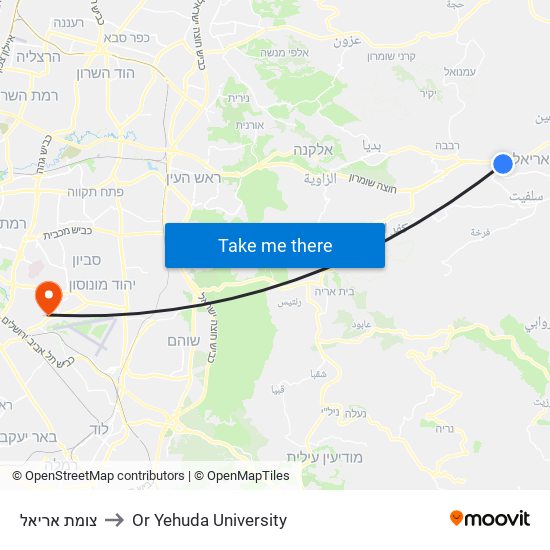 צומת אריאל to Or Yehuda University map