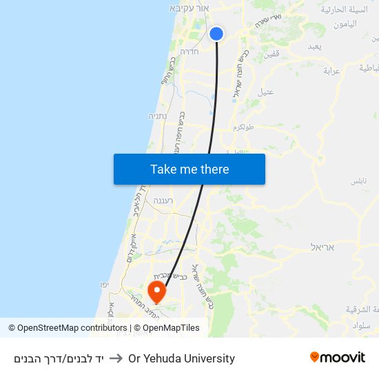 יד לבנים/דרך הבנים to Or Yehuda University map