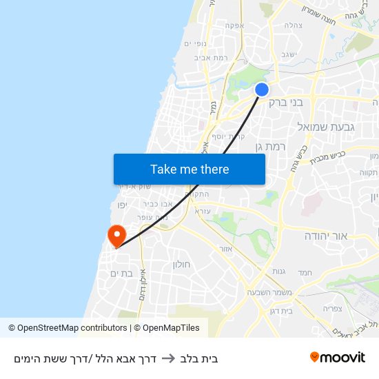 דרך אבא הלל /דרך ששת הימים to בית בלב map