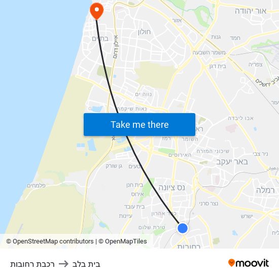 רכבת רחובות to בית בלב map