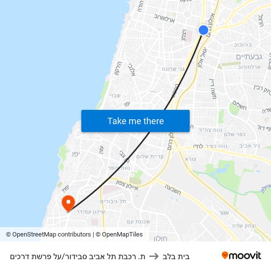 ת. רכבת תל אביב סבידור/על פרשת דרכים to בית בלב map