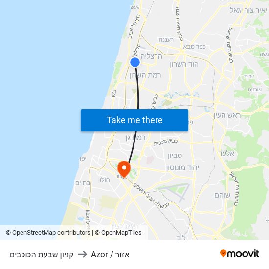 קניון שבעת הכוכבים to Azor / אזור map