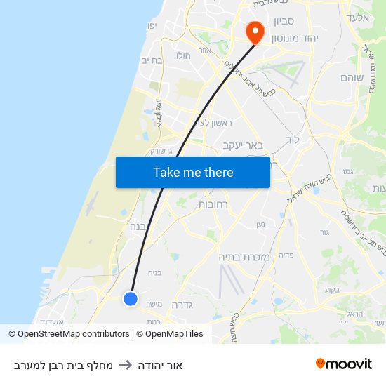 מחלף בית רבן למערב to אור יהודה map