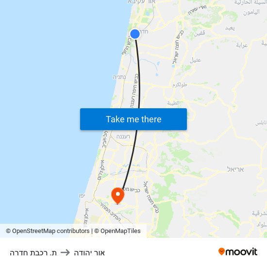 ת. רכבת חדרה to אור יהודה map