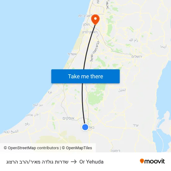 שדרות גולדה מאיר/הרב הרצוג to Or Yehuda map