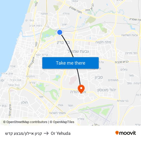 קניון איילון/מבצע קדש to Or Yehuda map