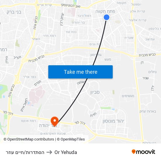 הסתדרות/חיים עוזר to Or Yehuda map